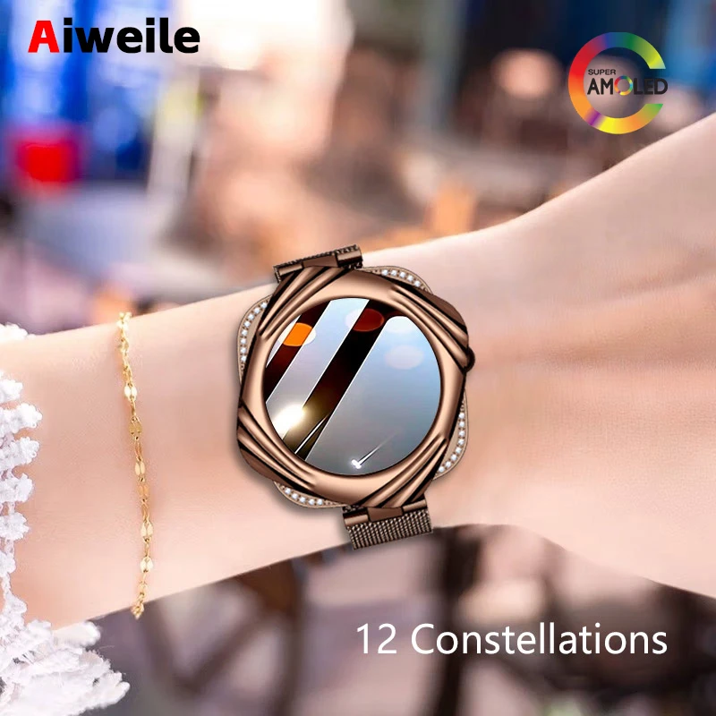Aiweile AW5 Смарт-часы Смарт-часы Женский подарок для подруги Bluetooth-вызов Фитнес Воспроизведение музыки AMOLED Сияющий бриллиант
Aiweile AW5 Смарт-часы Смарт-часы Женский подарок для подруги Bluetooth-вызов Фитнес Воспроизведение музыки AMOLED Сияющий бриллиант