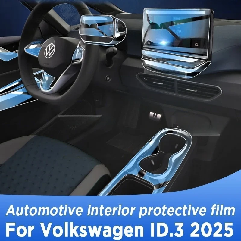 For VOLKSWAGEN ID.3 2025 Gearbox Panel Navigation Screen Automotive Interior Protective Cover Film Anti-Scratch Sticker
For VOLKSWAGEN ID.3 2025 Gearbox Panel Navigation Screen Automotive Interior Protective Cover Film Anti-Scratch Sticker