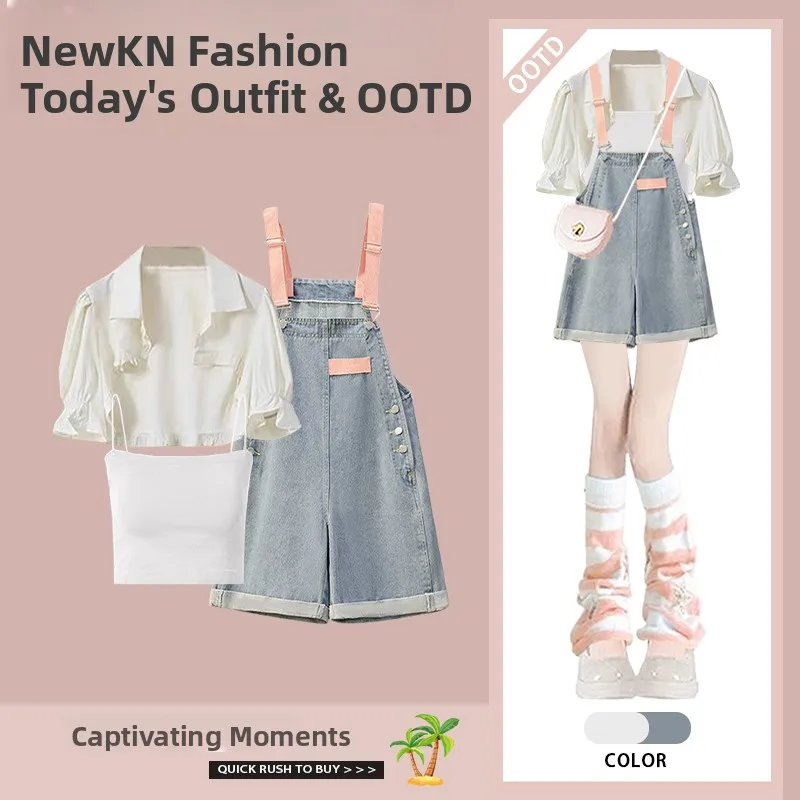 Летний комплект Faion, женский джинсовый комбинезон с ремешком, комплект из футболки, антивозрастной Sli, повседневная одежда, полиэфирное волокно
Летний комплект Faion, женский джинсовый комбинезон с ремешком, комплект из футболки, антивозрастной Sli, повседневная одежда, полиэфирное волокно