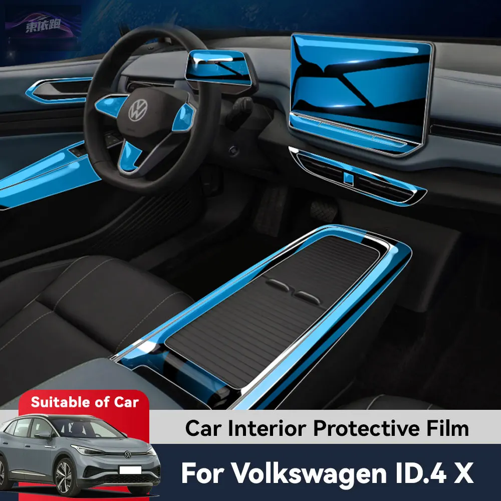 TPU Navigation Anti Scratch Interior Protection Film GPS Navigation For VOLKSWAGEN ID.4 X 2022-2024 Auto Central Control Screen
TPU Navigation Anti Scratch Interior Protection Film GPS Navigation For VOLKSWAGEN ID.4 X 2022-2024 Auto Central Control Screen