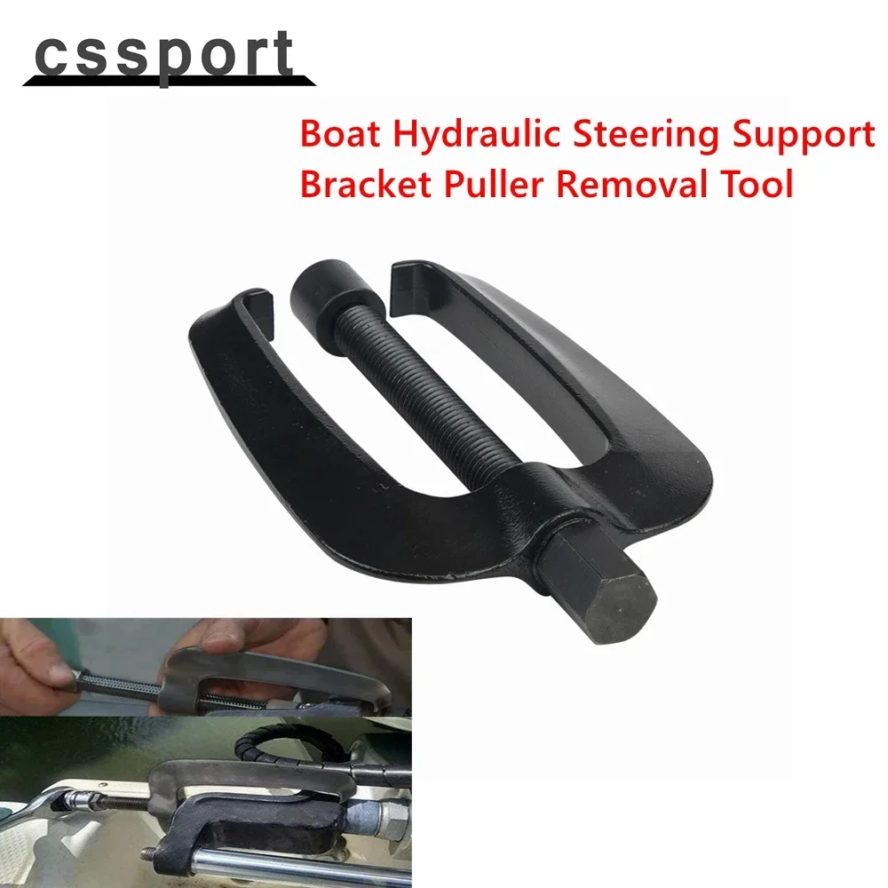 Black Boat Hydraulic Steering Support Bracket Puller Removal Tool Steel For Seastar Uflex Used to Remove SeaStar Yacht Tools
Black Boat Hydraulic Steering Support Bracket Puller Removal Tool Steel For Seastar Uflex Used to Remove SeaStar Yacht Tools
