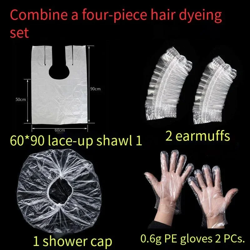 Одноразовый четырехсекционный инструмент для химической завивки волос, набор для волос, шаль с запеченным маслом, шапочка для душа, наушники, перчатки, ткань для управления для домашней парикмахерской
Одноразовый четырехсекционный инструмент для химической завивки волос, набор для волос, шаль с запеченным маслом, шапочка для душа, наушники, перчатки, ткань для управления для домашней парикмахерской