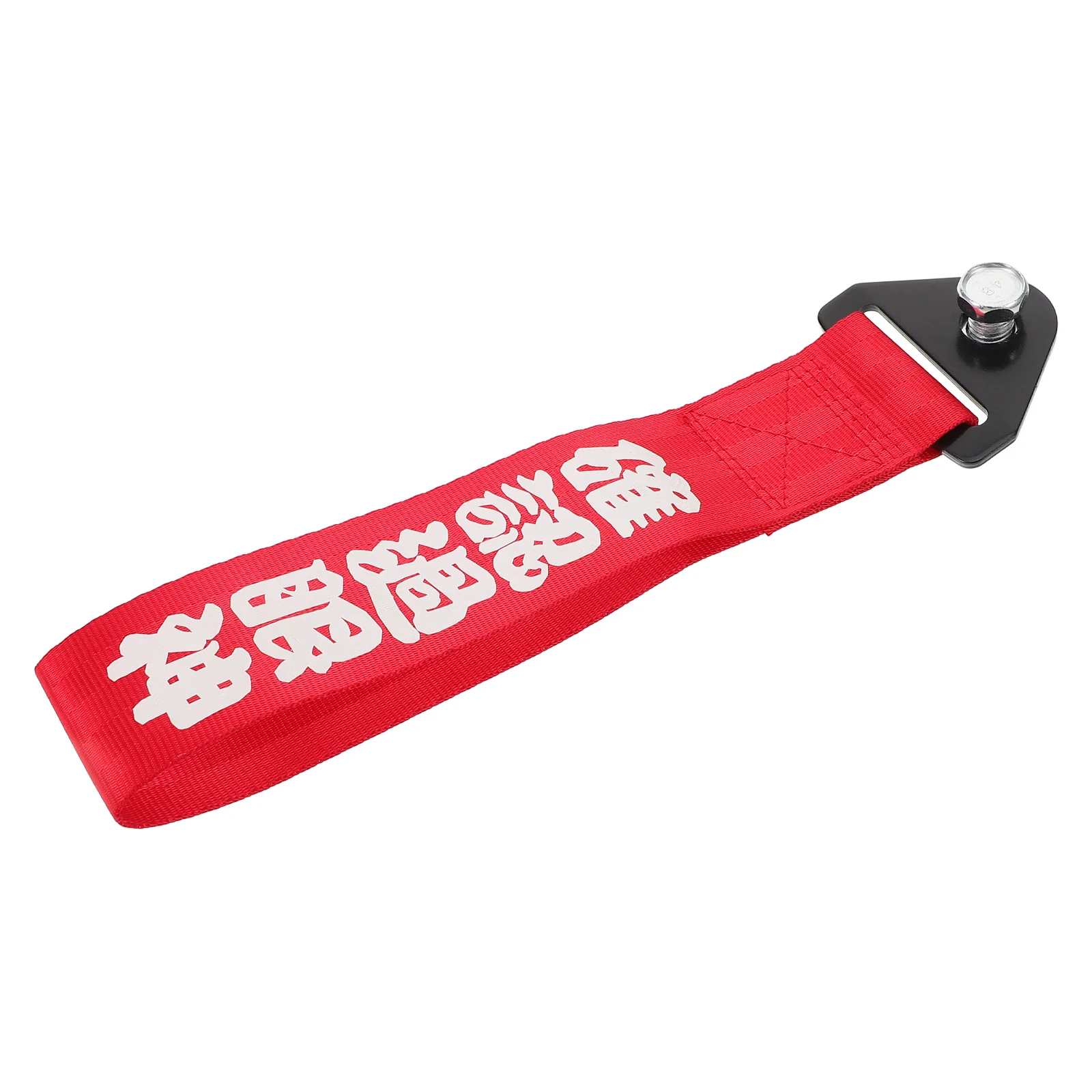 Tow Strap Red Rectangular Racing Design Exterior Enhancement Car Pulling Hook Tow Rope For Automotive
Tow Strap Red Rectangular Racing Design Exterior Enhancement Car Pulling Hook Tow Rope For Automotive