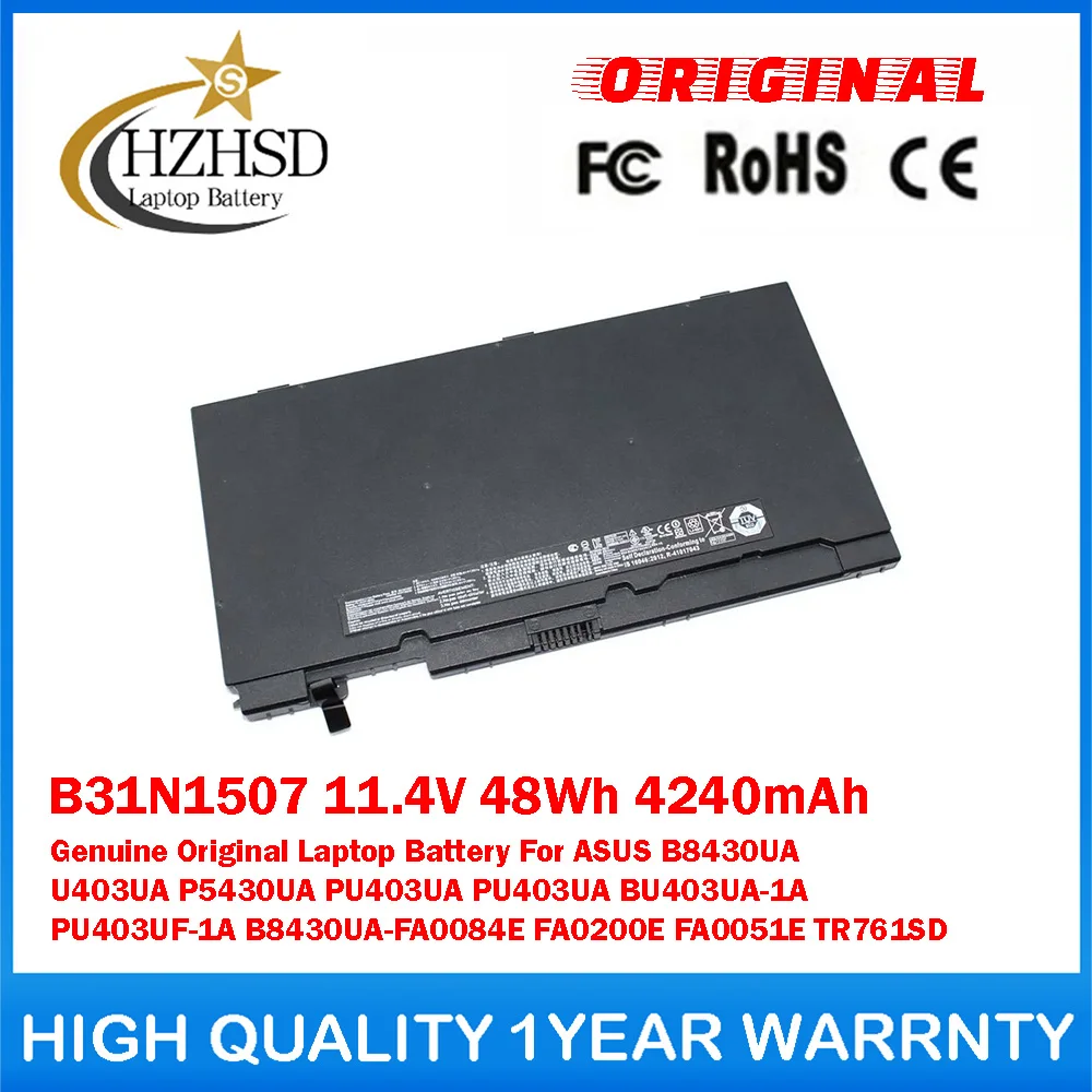 B31N1507 11.4V 48Wh Genuine Original Laptop Battery For ASUS B8430UA U403UA P5430UA PU403UA PU403UA PU403UF-1A B8430UA-FA0084E
B31N1507 11.4V 48Wh Genuine Original Laptop Battery For ASUS B8430UA U403UA P5430UA PU403UA PU403UA PU403UF-1A B8430UA-FA0084E