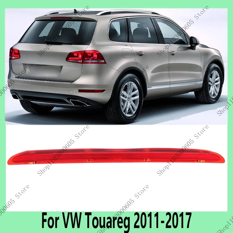 Для VW Touareg 2011-2017 стоп-сигналы высокого уровня, задние автомобильные аксессуары, третий вспомогательный стоп-сигнал 7P6945087
Для VW Touareg 2011-2017 стоп-сигналы высокого уровня, задние автомобильные аксессуары, третий вспомогательный стоп-сигнал 7P6945087