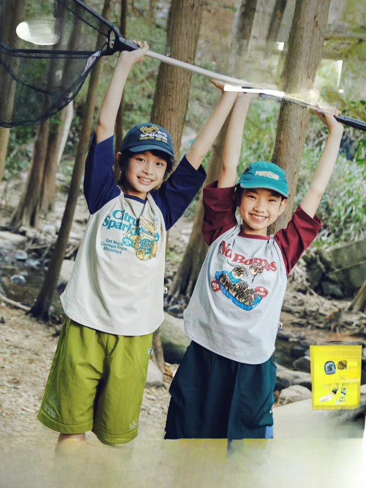Mipo Quick Dry Printed Short Sleeve Children's T-shirt UPF50 Moisture Wicking for Boys And Girls Summer Casual Loose Fit roun...
Mipo Quick Dry Printed Short Sleeve Children's T-shirt UPF50 Moisture Wicking for Boys And Girls Summer Casual Loose Fit roun...