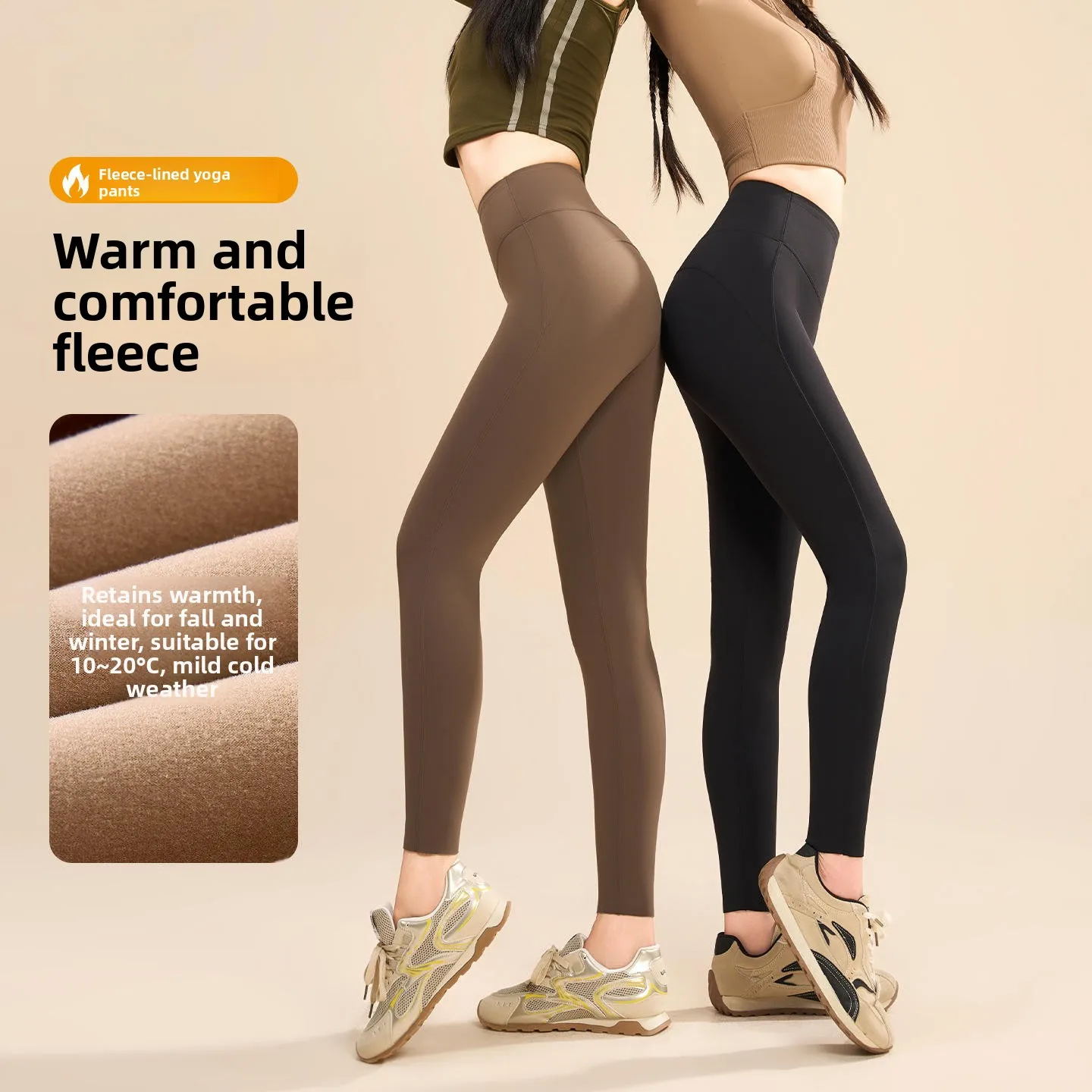High Waist Heart Butt arkskin Pants Women's Yoga Fitn Gym Fce Lined Base Layer Long Trousers Autumn Winter New Sle
High Waist Heart Butt arkskin Pants Women's Yoga Fitn Gym Fce Lined Base Layer Long Trousers Autumn Winter New Sle