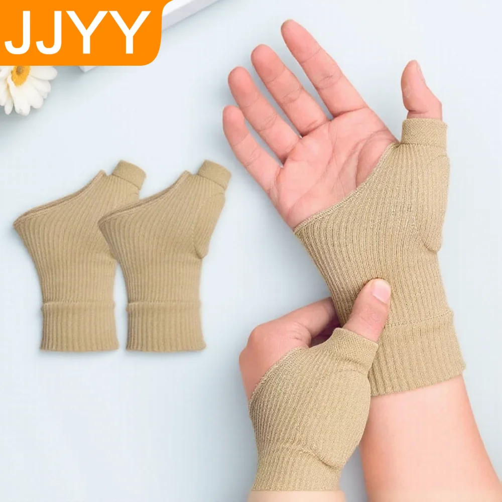 1Pair Sports Compression Gloves Wristband Training Basketball Fitness Breathable Sweat Absorbing Wristband
1Pair Sports Compression Gloves Wristband Training Basketball Fitness Breathable Sweat Absorbing Wristband