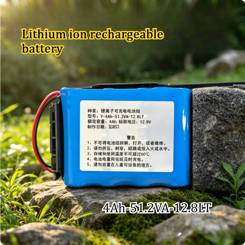 12.8V 4Ah Y-4Ah-51.2VA-12.8LT Security Host Lithium Ion Rechargeable Long Range Stable Battery Pack
12.8V 4Ah Y-4Ah-51.2VA-12.8LT Security Host Lithium Ion Rechargeable Long Range Stable Battery Pack
