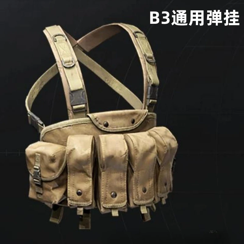 Прорыв темной зоны B3, универсальный ракетный подвесной быстросъемный тактический жилет с карманом на животе AK, жилет для спецназа, оборудование
Прорыв темной зоны B3, универсальный ракетный подвесной быстросъемный тактический жилет с карманом на животе AK, жилет для спецназа, оборудование