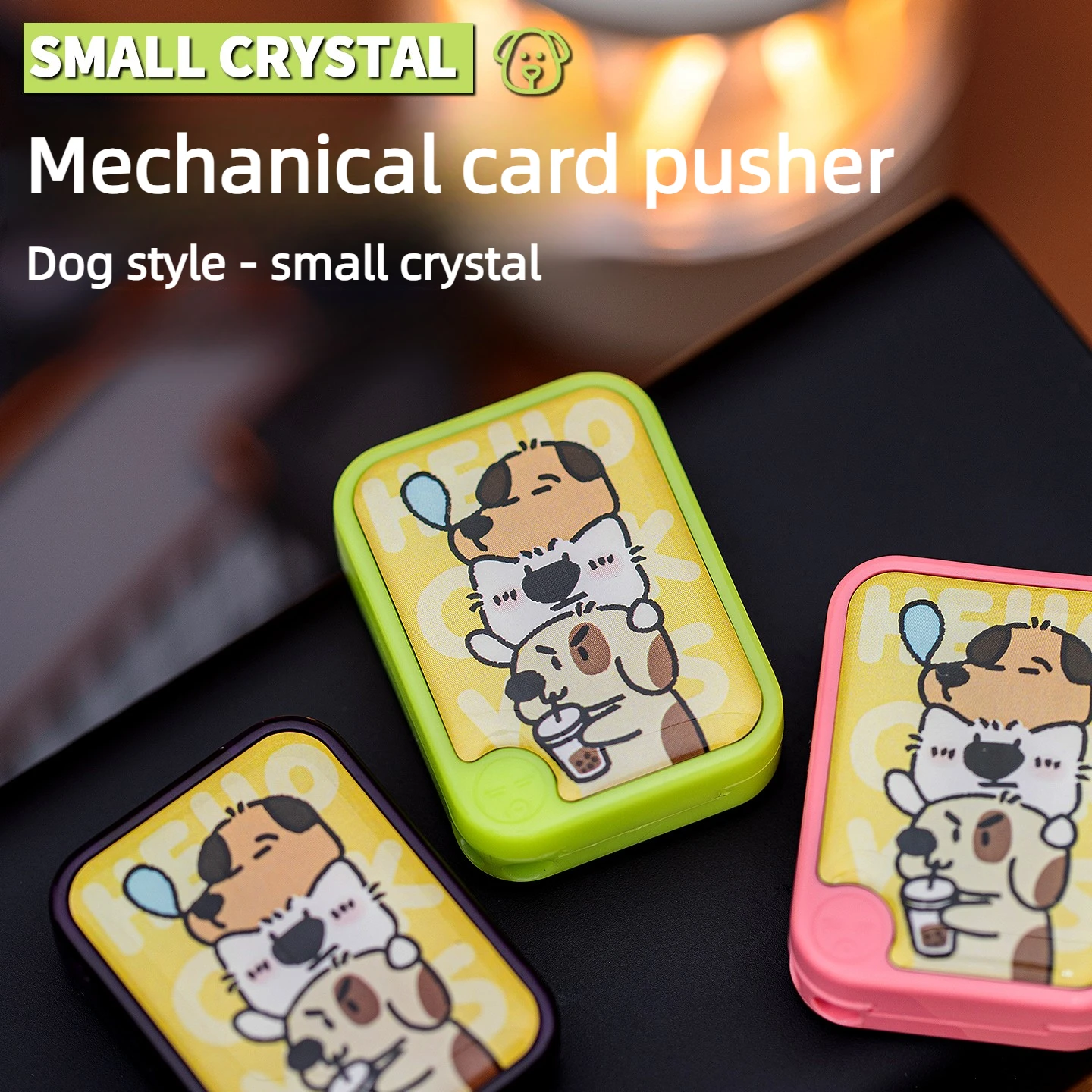 Коллаборация JuzhenEDC X BPMODS: Механическая кнопка-антистресс в форме собаки с кристаллами, игрушка-декомпрессор
Коллаборация JuzhenEDC X BPMODS: Механическая кнопка-антистресс в форме собаки с кристаллами, игрушка-декомпрессор