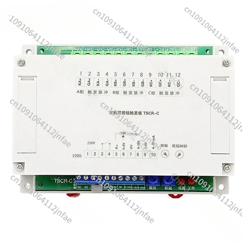 Three-Phase Thyristor Trigger Board | Power & Voltage Regulation | TSCR-C Phase-Shift Soft Start Controller
Three-Phase Thyristor Trigger Board | Power & Voltage Regulation | TSCR-C Phase-Shift Soft Start Controller