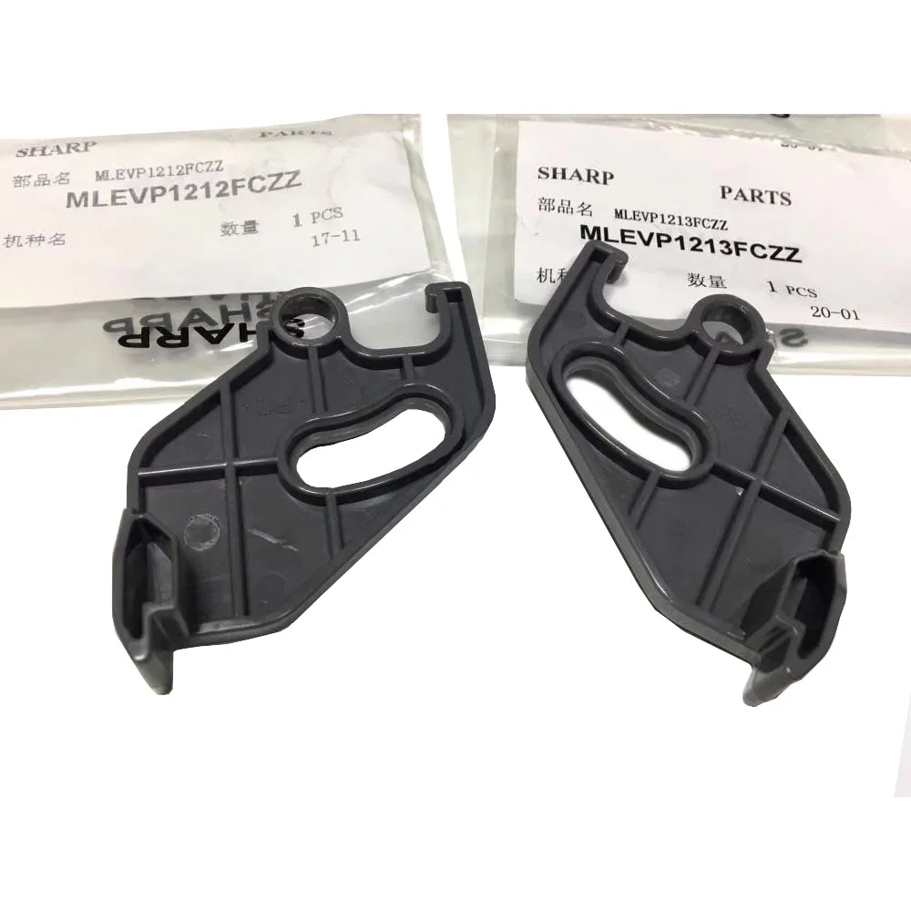 MLEVP1212FCZZ MLEVP1213FCZZ Front Fusing Lock Lever for Sharp MX 3608 3658 4608 SF S361 N
MLEVP1212FCZZ MLEVP1213FCZZ Front Fusing Lock Lever for Sharp MX 3608 3658 4608 SF S361 N