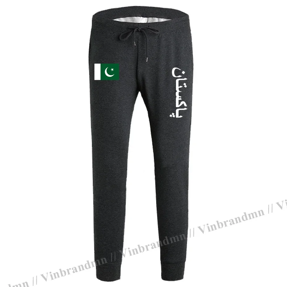 Pakistan PAK Pakistani Islam mens pants joggers jumpsuit sweatpants track sweat fitness fleece tactical casual nation country
Pakistan PAK Pakistani Islam mens pants joggers jumpsuit sweatpants track sweat fitness fleece tactical casual nation country