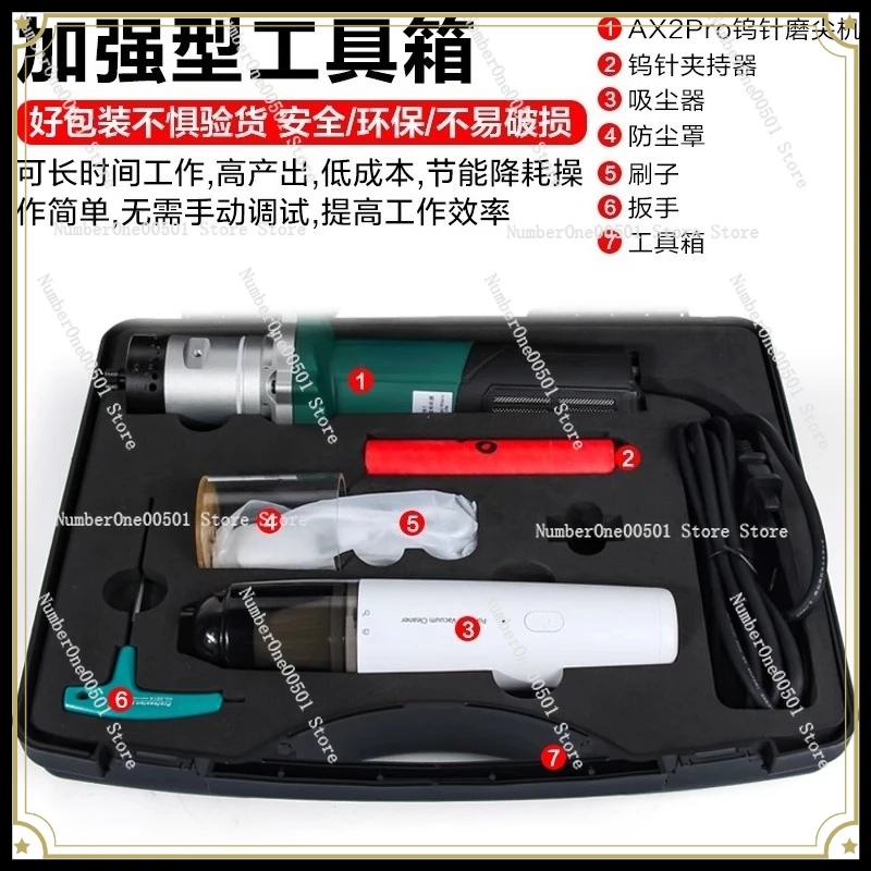 Aojian Handheld Tungsten Grinder 1-4mm Adjustable Angle Portable Sharpener for TIG Welding Electrode
Aojian Handheld Tungsten Grinder 1-4mm Adjustable Angle Portable Sharpener for TIG Welding Electrode