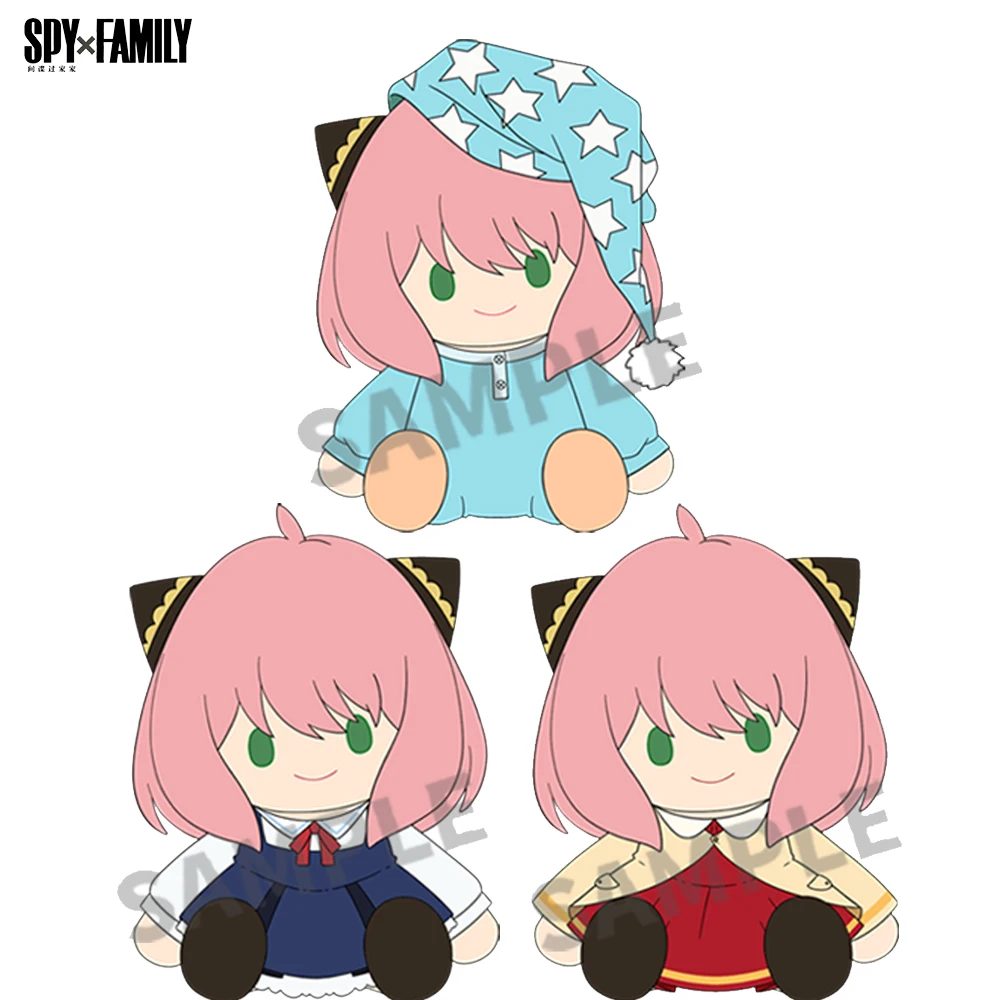 20Cm Cosplay Anime Spy X Family Anya Forger Property Souvenir Cute Fluffy Dolls Sitting Stuffed Plaything Christmas Girl Gift
20Cm Cosplay Anime Spy X Family Anya Forger Property Souvenir Cute Fluffy Dolls Sitting Stuffed Plaything Christmas Girl Gift