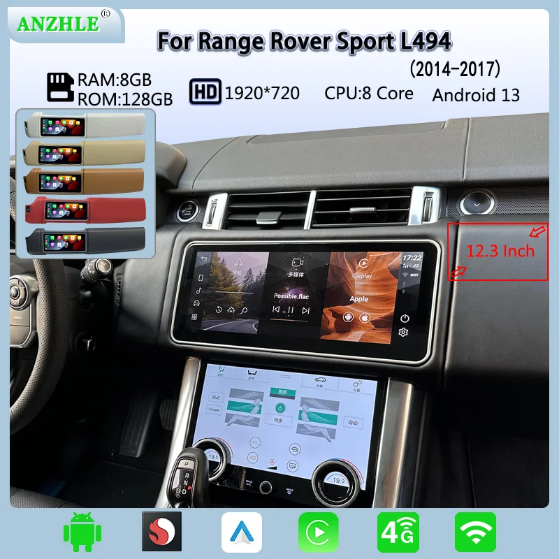 12,3-дюймовый автомобильный радиоприемник Android 13, двойная система для Range Rover Sport L494 2014-2017, мультимедийный плеер, GPS-накопитель, панель переменного тока Carplay
12,3-дюймовый автомобильный радиоприемник Android 13, двойная система для Range Rover Sport L494 2014-2017, мультимедийный плеер, GPS-накопитель, панель переменного тока Carplay