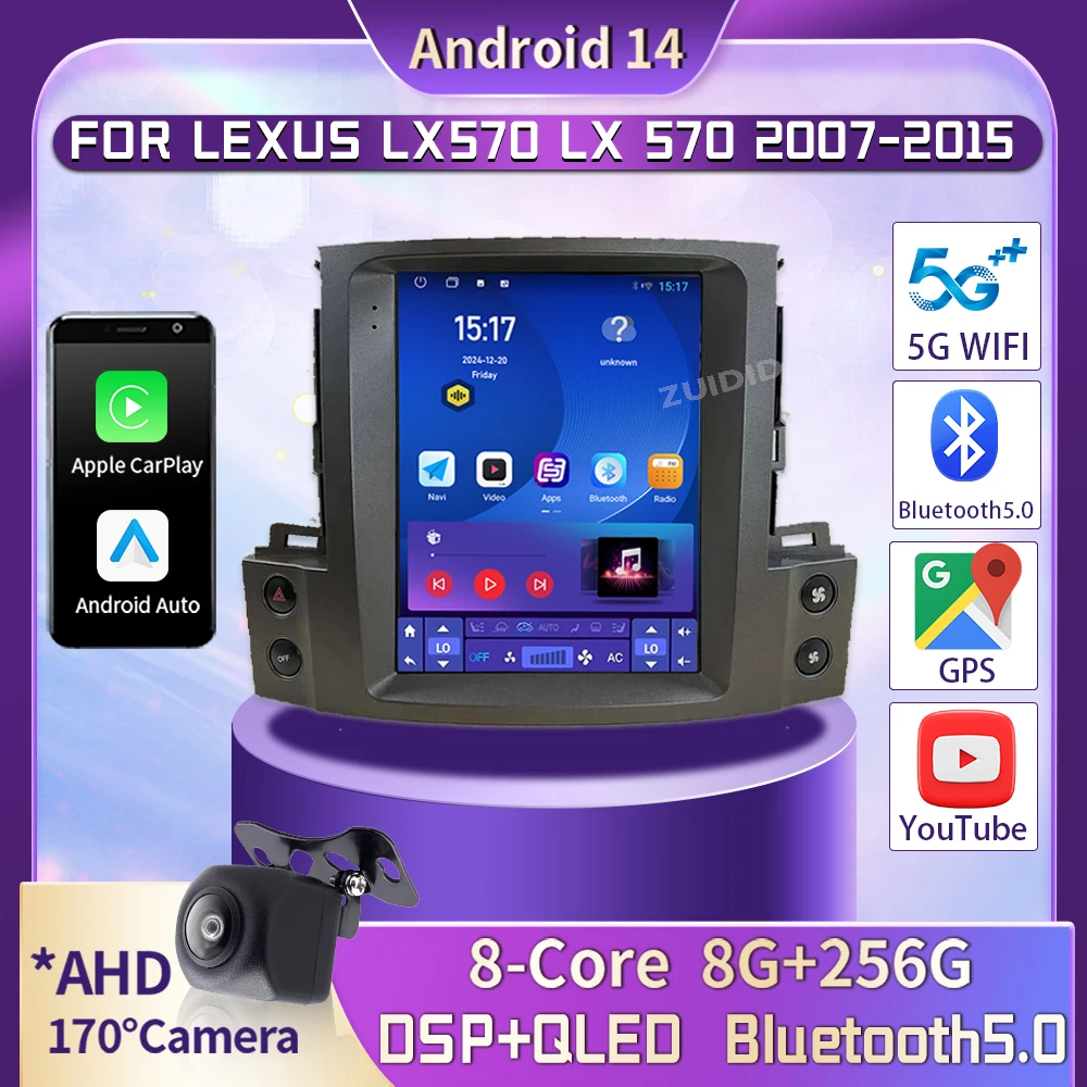 Wireless CarPlay For Lexus LX570 LX 570 2007-2015 Car Radio Multimedia Android14 Auto Tesla Screen Player Navigation Bluetooth
Wireless CarPlay For Lexus LX570 LX 570 2007-2015 Car Radio Multimedia Android14 Auto Tesla Screen Player Navigation Bluetooth