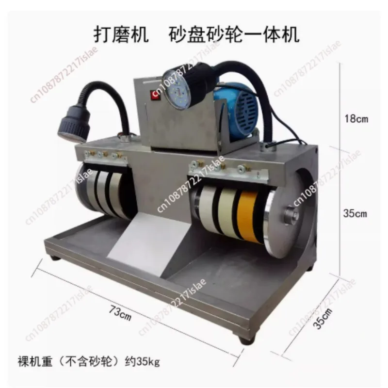 For NEW Arrives 8 Inch Lapidary Gemstone Polishing Machine Cabbing Machine Lapidary Stone Faceting Equipment
For NEW Arrives 8 Inch Lapidary Gemstone Polishing Machine Cabbing Machine Lapidary Stone Faceting Equipment