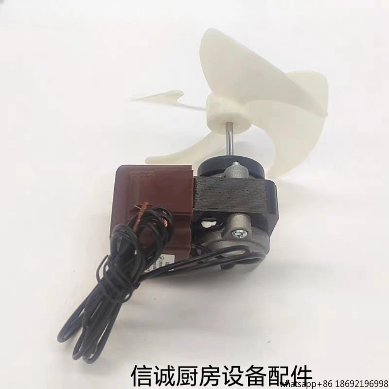 Асинхронный двигатель испарителя холодильника HOSHIZAKI DGP-C031B4 (крышка/опора)
Асинхронный двигатель испарителя холодильника HOSHIZAKI DGP-C031B4 (крышка/опора)