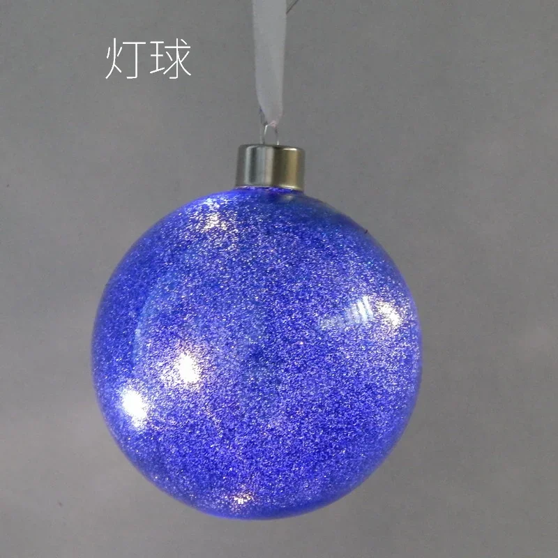 Blue light ball Christmas decorations Christmas tree pendants Window shopping mall party kindergarten decorations 
Blue light ball Christmas decorations Christmas tree pendants Window shopping mall party kindergarten decorations