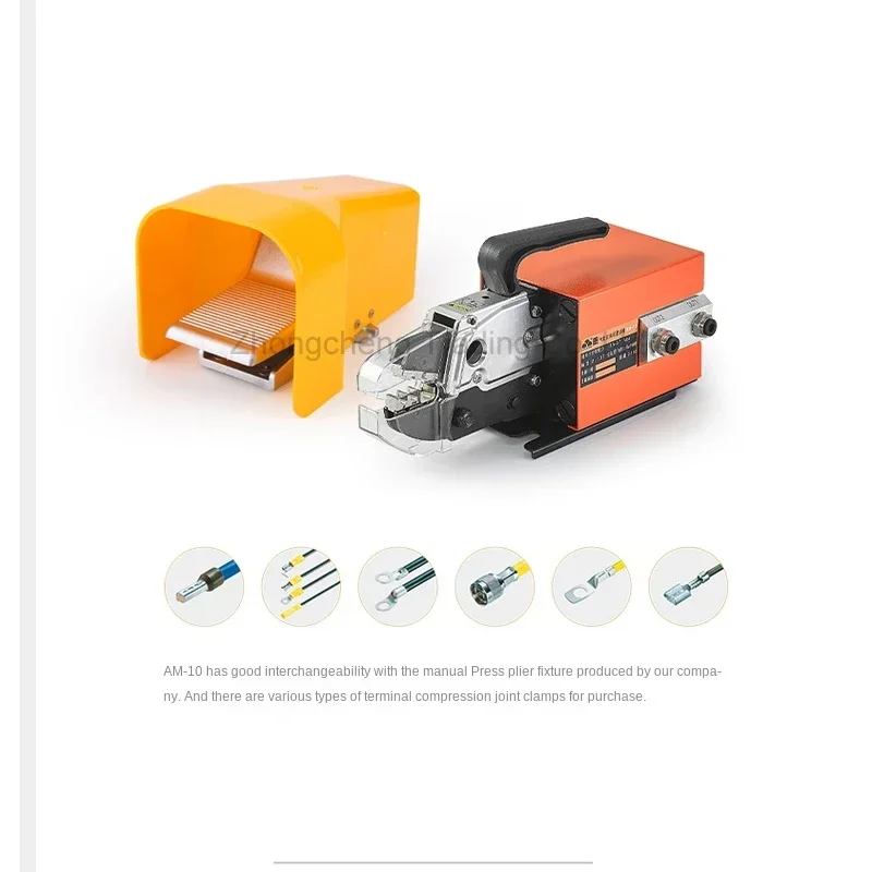 Upgrade AM-10 Electric Dynamic Crimping Machine Cold Pressing Automatic Terminal Machine Crimping Machine Crimping Pliers
Upgrade AM-10 Electric Dynamic Crimping Machine Cold Pressing Automatic Terminal Machine Crimping Machine Crimping Pliers