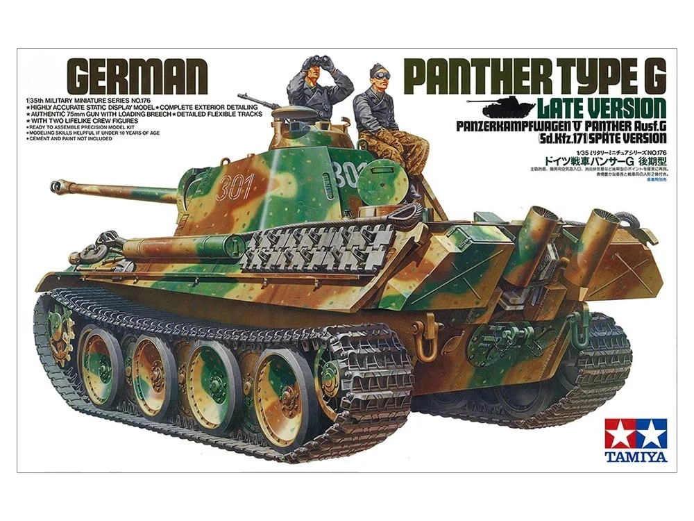 Конструктор TAMIYA: модель танка 35176, 1/35, немецкий танк Panther Type G, поздняя версия
Конструктор TAMIYA: модель танка 35176, 1/35, немецкий танк Panther Type G, поздняя версия