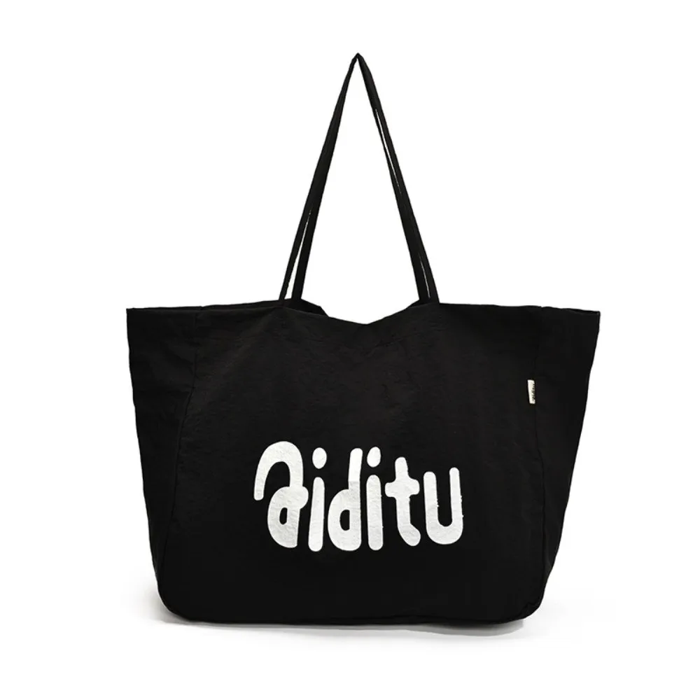 Корейская однотонная большая сумка большого размера, дорожная сумка через плечо с буквенным принтом, универсальная женская сумка большой емкости, женская сумка
Корейская однотонная большая сумка большого размера, дорожная сумка через плечо с буквенным принтом, универсальная женская сумка большой емкости, женская сумка