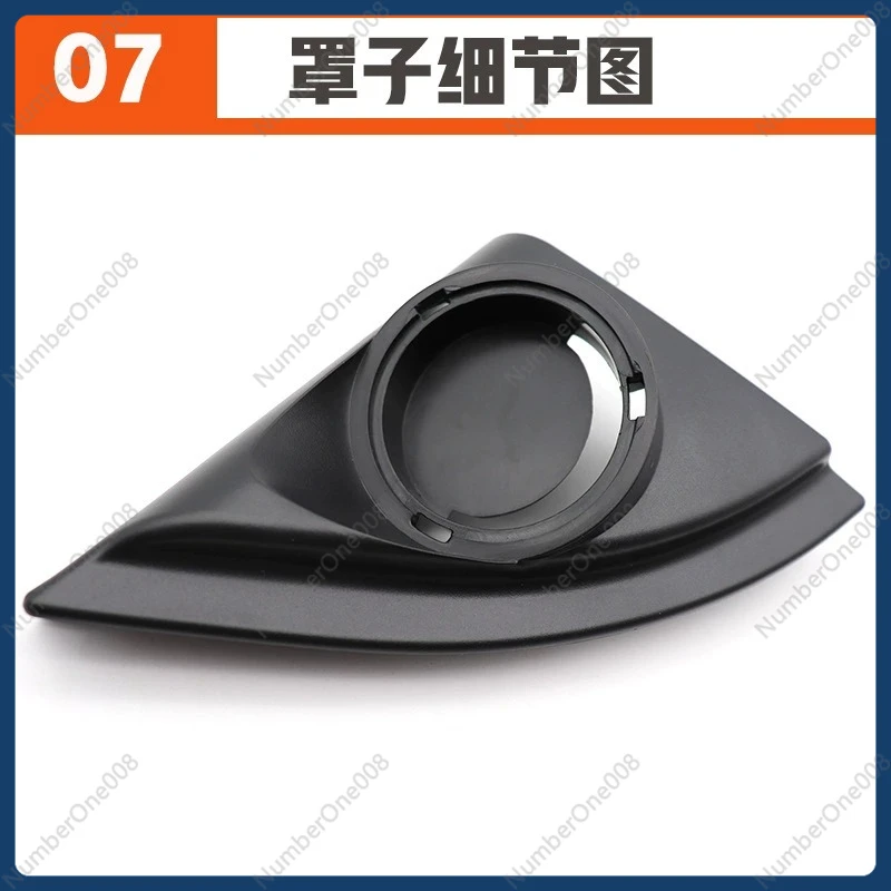 Car Door Panel Audio Horn Cover Tweeter Triple-Cornered Speaker Loudspeaker Cover Trim For Toyota Vios Yaris 2013-2019
Car Door Panel Audio Horn Cover Tweeter Triple-Cornered Speaker Loudspeaker Cover Trim For Toyota Vios Yaris 2013-2019