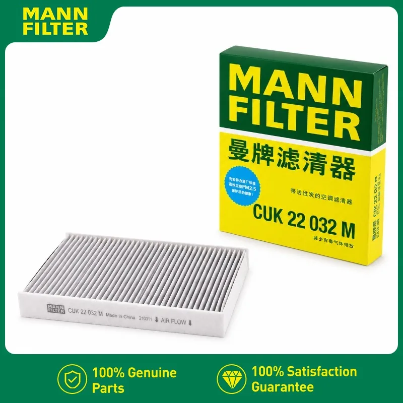 CUK22032 MANN FILTER Cabin Air Filter For Toyota Yaris / Yaris Cross 2020-2027 87139-F4020 87139-0E040 87139-58010 87139-28020
CUK22032 MANN FILTER Cabin Air Filter For Toyota Yaris / Yaris Cross 2020-2027 87139-F4020 87139-0E040 87139-58010 87139-28020