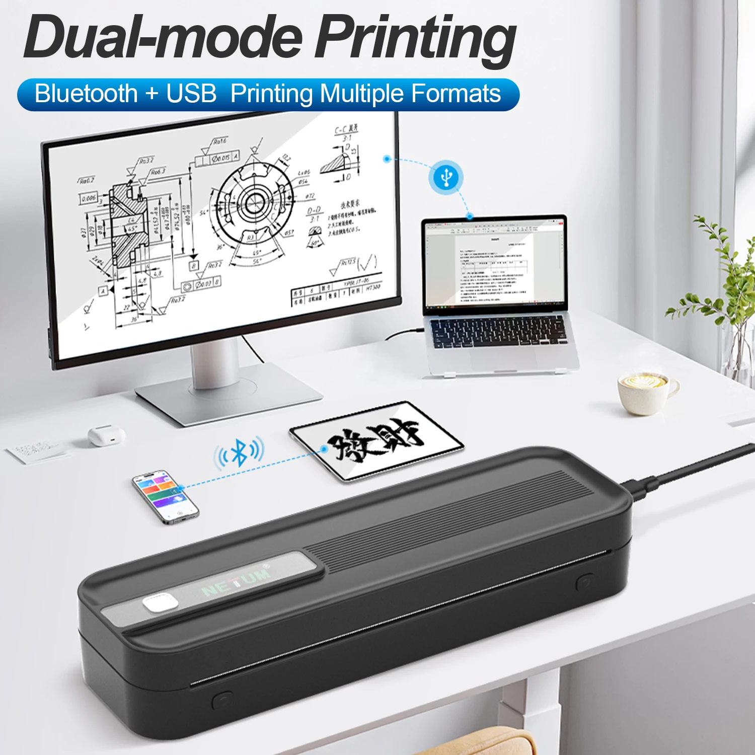 For 5.0 Auto-Cut Function High Quality A4 Thermal Inkless Printer with 2600mAh Battery 203dpi Resolution in Stock
For 5.0 Auto-Cut Function High Quality A4 Thermal Inkless Printer with 2600mAh Battery 203dpi Resolution in Stock