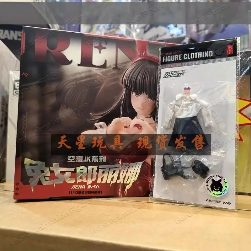 In stock JK-01 1/12 Snail Shell Fantasy JK Rabbit Girl RENA JK Accessories Pack For 6in Mobile Suit Girl Action Figure Model
In stock JK-01 1/12 Snail Shell Fantasy JK Rabbit Girl RENA JK Accessories Pack For 6in Mobile Suit Girl Action Figure Model