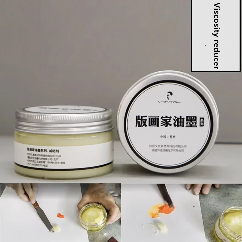 200ml Printmaking Ink Viscosity Reducer/ Thickener Oil Paints Artists Art Supplies Ink Painting Works Printing Effect Material
200ml Printmaking Ink Viscosity Reducer/ Thickener Oil Paints Artists Art Supplies Ink Painting Works Printing Effect Material