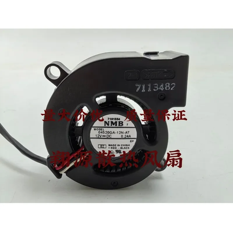 for 04520GA-12N-AT 4520 12V 0.24A 4cm Micro Projector Blower Cooling Fan
for 04520GA-12N-AT 4520 12V 0.24A 4cm Micro Projector Blower Cooling Fan