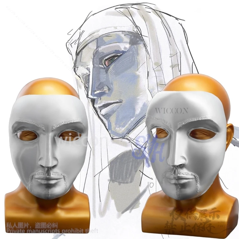 Horror Anime Baldwin IV Cosplay Silver Retro Face 3D Polylactic Acid Mask Movie Stage Halloween Christmas Gifts Cos Customized
Horror Anime Baldwin IV Cosplay Silver Retro Face 3D Polylactic Acid Mask Movie Stage Halloween Christmas Gifts Cos Customized
