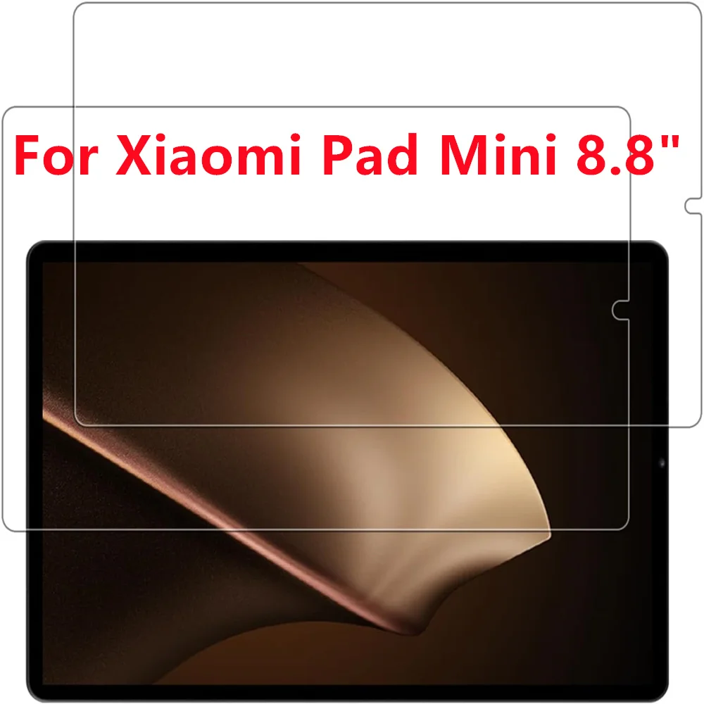 2 PCS 9H Tempered Glass Tablet Screen Protector For Xiaomi Pad Mini 8.8 Redmi K Pad 8.8 Inch Anti-Fingerprint Protective Film
2 PCS 9H Tempered Glass Tablet Screen Protector For Xiaomi Pad Mini 8.8 Redmi K Pad 8.8 Inch Anti-Fingerprint Protective Film