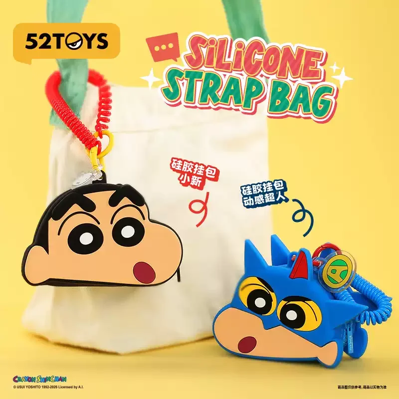Силиконовый чехол-кошелек для наушников Crayon Shin-Chan Action Kamen, портативный кошелек для монет, сумка для хранения мелочей, кошелек-брелок, подарки
Силиконовый чехол-кошелек для наушников Crayon Shin-Chan Action Kamen, портативный кошелек для монет, сумка для хранения мелочей, кошелек-брелок, подарки