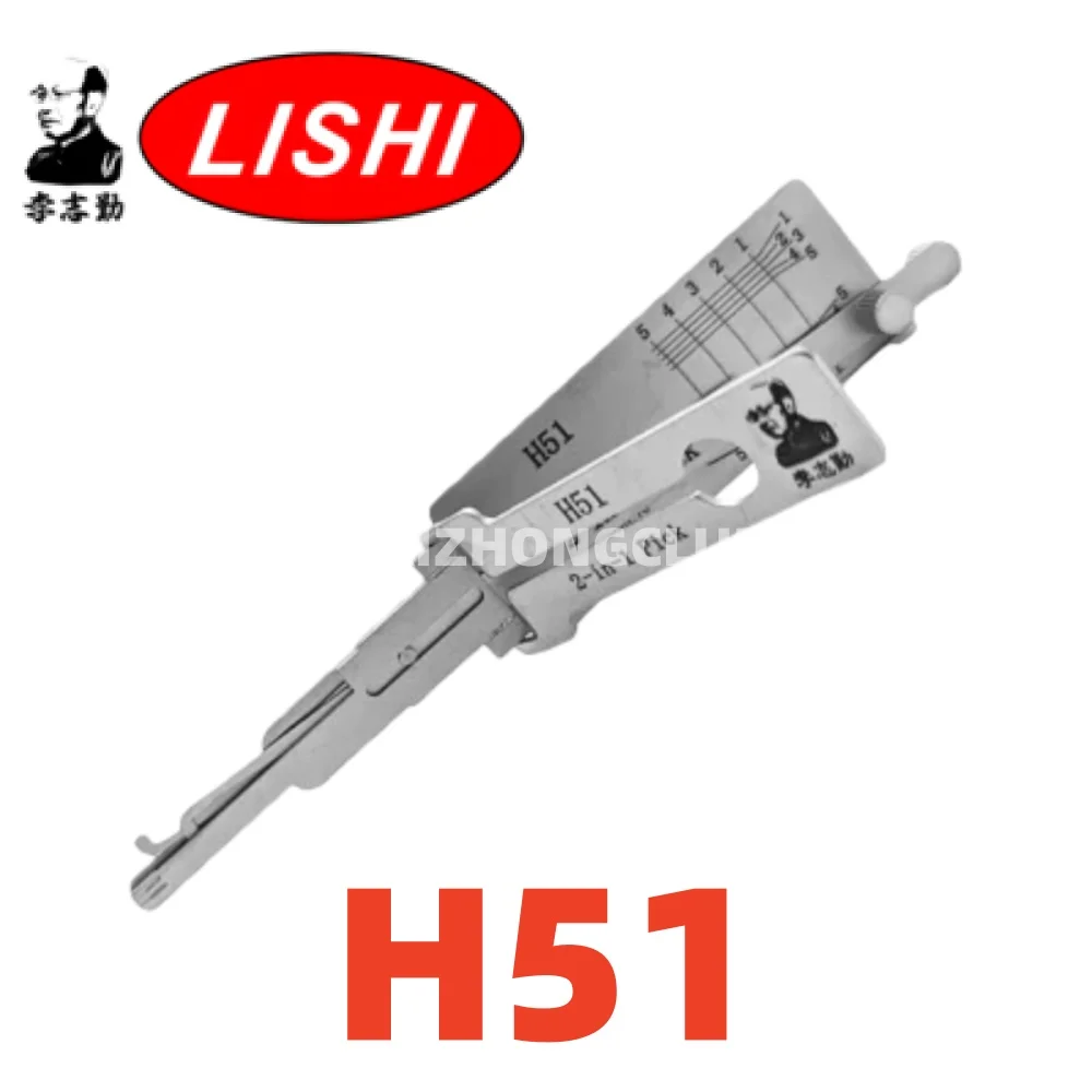 Инструмент LISHI 2 в 1 H51
Инструмент LISHI 2 в 1 H51
