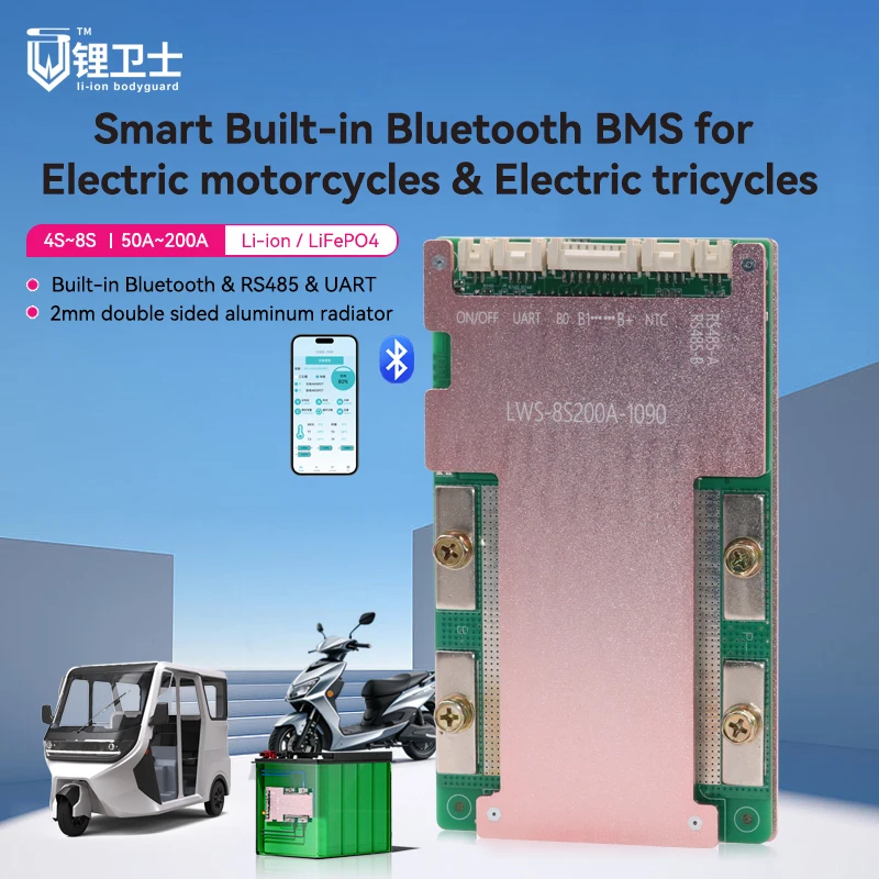 Умная BMS-система Smart 5S 6S 7S 8S 50A 100A 200A Li-Ion/LiFePO4 с BT/UART/RS485 для электромотоциклов/электрических трициклов
Умная BMS-система Smart 5S 6S 7S 8S 50A 100A 200A Li-Ion/LiFePO4 с BT/UART/RS485 для электромотоциклов/электрических трициклов