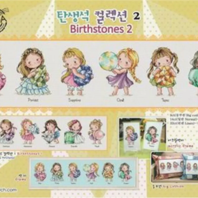 Набор для вышивки крестиком с хлопковой нитью, холст, кролик и лиса, замок любви, камни по месяцу рождения 2, газировка G138
Набор для вышивки крестиком с хлопковой нитью, холст, кролик и лиса, замок любви, камни по месяцу рождения 2, газировка G138