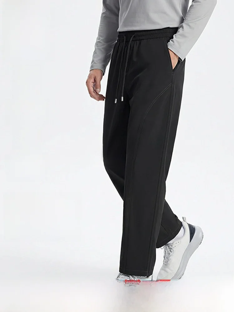 Jeanswest Men's Knitted Casual Sports Pants Straight Leg Running Trousers Spring Autumn Comfortable Polyester Fiber
Jeanswest Men's Knitted Casual Sports Pants Straight Leg Running Trousers Spring Autumn Comfortable Polyester Fiber