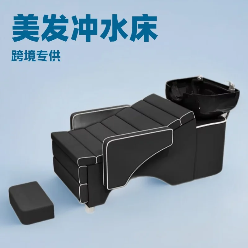 Barber shop flush shampoo bed Hair shop sitting semi-reclining massage shampoo bed
Barber shop flush shampoo bed Hair shop sitting semi-reclining massage shampoo bed