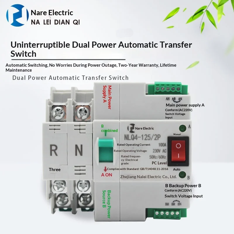 220V 2-Pole Uninterrupted Dual Power Automatic Transfer Switch, 63A/100A, for Home Use, Switch between Generator and Mains
220V 2-Pole Uninterrupted Dual Power Automatic Transfer Switch, 63A/100A, for Home Use, Switch between Generator and Mains
