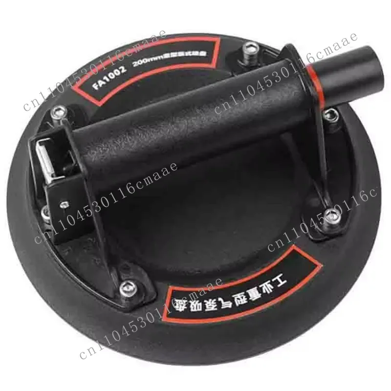 Portable Hand Tools Lifting Glass Heavy Duty Vacuum Cup Tile Suction Cup Glass Rubber Suction Cup
Portable Hand Tools Lifting Glass Heavy Duty Vacuum Cup Tile Suction Cup Glass Rubber Suction Cup