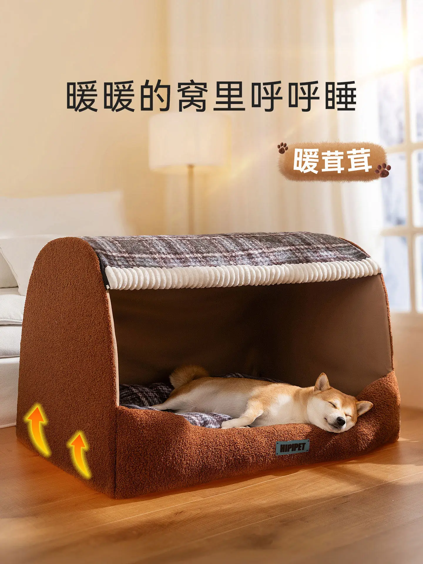 Kennel winter warm thickened closed security semi-closed large pet dog
Kennel winter warm thickened closed security semi-closed large pet dog