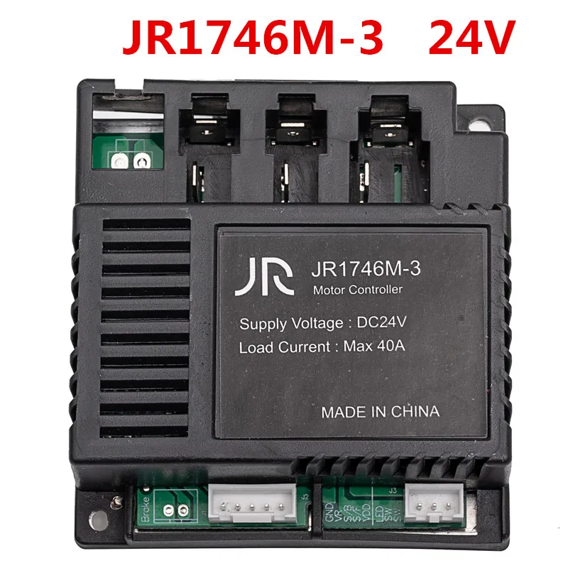 JR1746M-3-24V Children's Electric Car Receiver Controller Control Box Baby Car Accessories Electric Car Replacement Parts
JR1746M-3-24V Children's Electric Car Receiver Controller Control Box Baby Car Accessories Electric Car Replacement Parts
