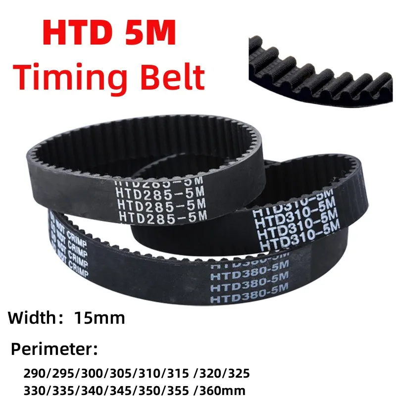 HTD 5M Timing Belt Pitch 5mm Width 15mm Closed Rubber Drive Belts Perimeter 290 295 300 305 310 315 320 325 330 335 -360mm
HTD 5M Timing Belt Pitch 5mm Width 15mm Closed Rubber Drive Belts Perimeter 290 295 300 305 310 315 320 325 330 335 -360mm