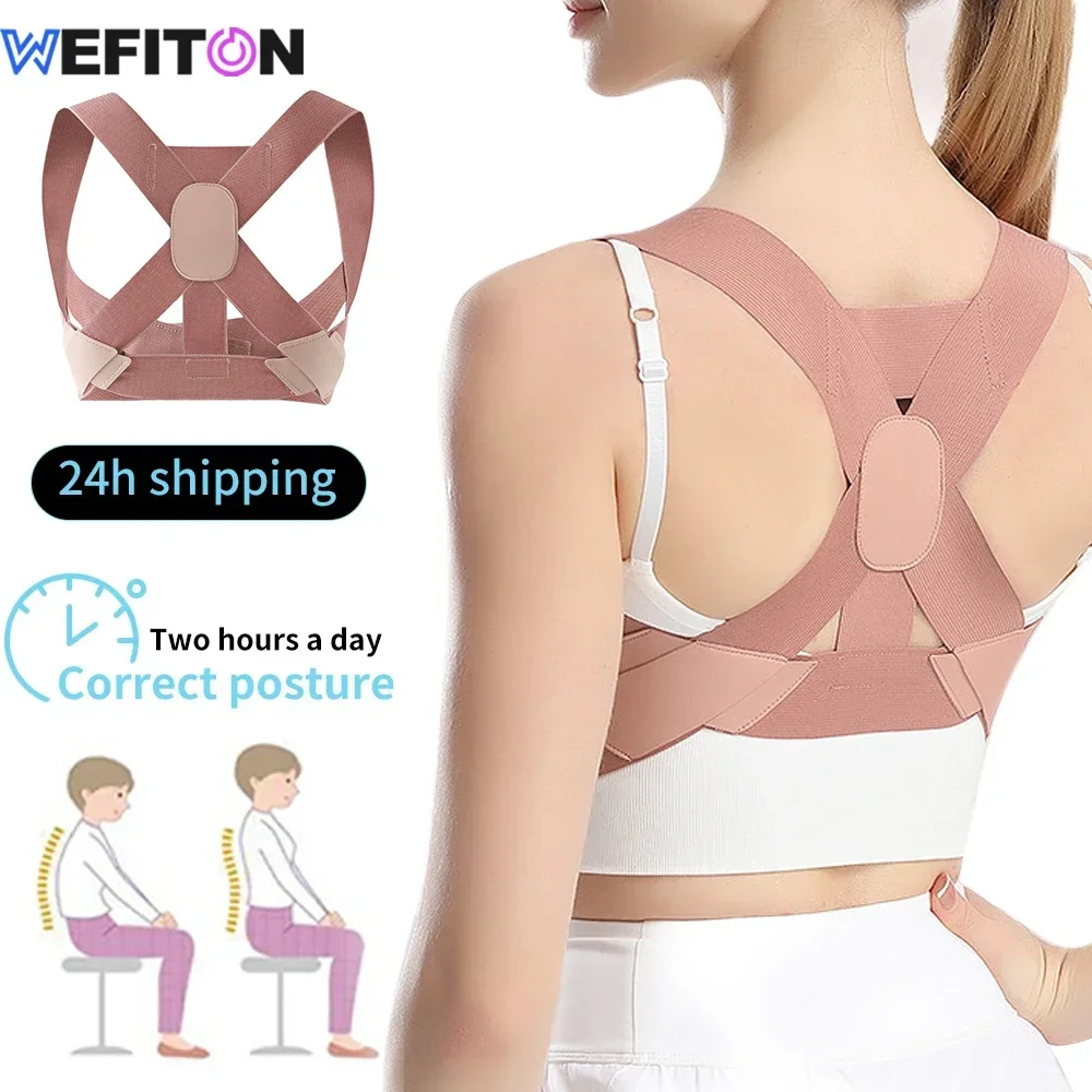 1PCS Back Brace Posture Corrector for Women Men,Adjustabl Shoulder Straightener for Neck Hump Scoliosis,Invisible Under Clothes
1PCS Back Brace Posture Corrector for Women Men,Adjustabl Shoulder Straightener for Neck Hump Scoliosis,Invisible Under Clothes