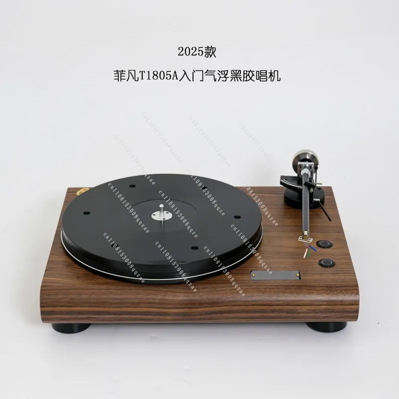 T1805A Air Flotation Vinyl Record Player Arm Set
T1805A Air Flotation Vinyl Record Player Arm Set