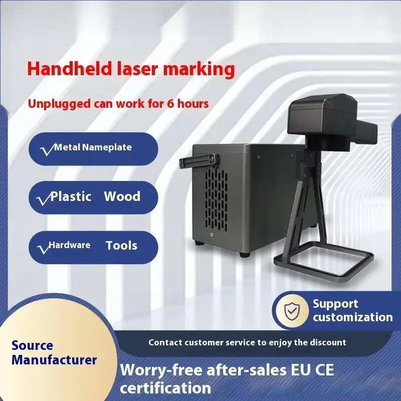 Laser Marking Machine Carving Machine Fully Automatic Wireless Rechargeable Engraving Outdoor Portable Q8A Code Clear Handheld
Laser Marking Machine Carving Machine Fully Automatic Wireless Rechargeable Engraving Outdoor Portable Q8A Code Clear Handheld